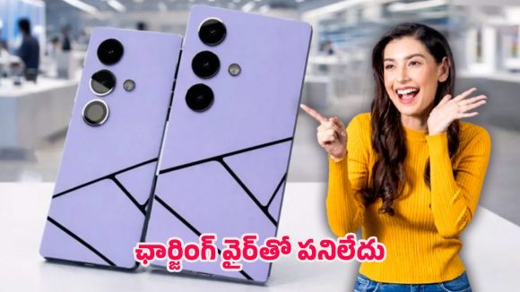 Infinix Hot 60 Pro 5G: ఈ రేంజ్ పర్ఫార్మెన్స్ ఊహించలేరు.. స్నాప్‌డ్రాగన్ 988తో ఇన్ఫినిక్స్ బీస్ట్ వచ్చేసింది