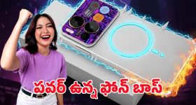 Andhra Pradesh: రాష్ట్రంలో దారుణం.. కూతురు వయసున్న విద్యార్థినిని గర్భిణీని చేసిన ప్రొఫెసర్..