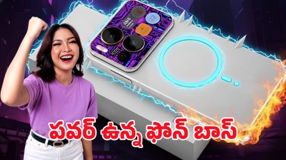 Infinix Smartphone: స్మార్ట్‌ఫోన్ లెవెల్ మార్చిన మోడల్… 7700mAh బ్యాటరీతో ఇన్ఫినిక్స్ స్ట్రాంగ్ ఎంట్రీ