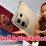 Infinix Note 50s 5G: రూ.15 వేల లోపే అదిరిపోయే ఇన్‌ఫినిక్స్ కొత్త 5జీ ఫోన్.. ఫీచర్లు చూస్తే ఫిదా అవ్వాల్సిందే
