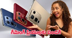 Infinix Note 50s 5G: రూ.15 వేల లోపే అదిరిపోయే ఇన్‌ఫినిక్స్ కొత్త 5జీ ఫోన్.. ఫీచర్లు చూస్తే ఫిదా అవ్వాల్సిందే