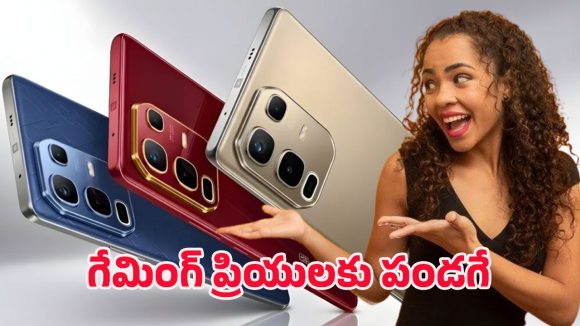 Infinix Note 50s 5G: రూ.15 వేల లోపే అదిరిపోయే ఇన్‌ఫినిక్స్ కొత్త 5జీ ఫోన్.. ఫీచర్లు చూస్తే ఫిదా అవ్వాల్సిందే