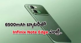 Anil Ravipudi : నాగార్జునతో అనిల్ రావిపూడి మూవీ.. క్లారిటీ ఇచ్చేసిన డైరెక్టర్!