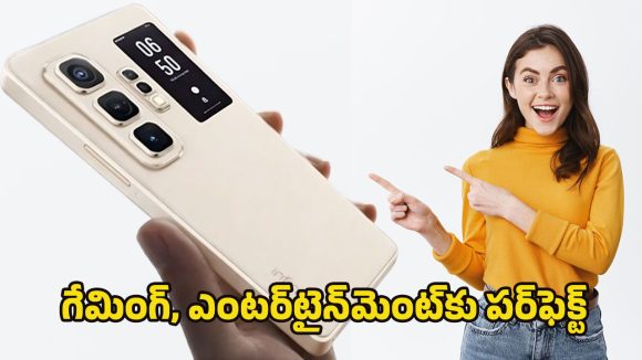 Infinix Plus 5 Phone: రూ. 15 వేల లోపు బెస్ట్ 5జి ఫోన్ కావాలా? అయితే ఇన్ఫినిక్స్ ప్లస్ 5జి చూడాల్సిందే