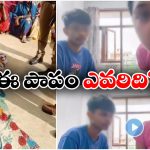19 Minutes Viral Video: ఆ వైరల్ వీడియోలో ఉన్న అమ్మాయి చనిపోయిందా? ఇందులో నిజం ఎంత?