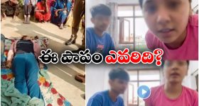 19 Minutes Viral Video: ఆ వైరల్ వీడియోలో ఉన్న అమ్మాయి చనిపోయిందా? ఇందులో నిజం ఎంత?