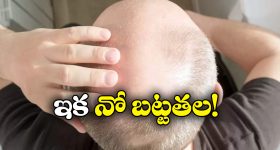 Ind vs SA1st T20I: రేప‌టి నుంచే టీ20 సిరీస్‌..క్షుద్ర పూజ‌లు క‌ల‌క‌లం..గెలిచేది ఎవ‌రంటే ?
