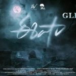 Isha Glimpse: వెన్నులో వణుకు పుట్టిస్తున్న ఈషా గ్లింప్స్.. భయపడే వారు అస్సలు చూడొద్దు!