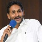 Amaravati: కట్టారంటే కటకటాల్లోకే.. జగన్ బెదిరింపులు, ఈ సారి..