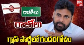 Kavitha vs BRS: టార్గెట్ ప్రశాంత్ రెడ్డి.. కవిత సంచలనం