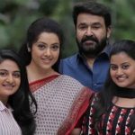 Drishyam 3 : భారీ అంచనాలు సినిమా కేవలం రెండు నెలల్లో షూటింగ్ పూర్తి