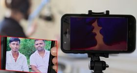 Kiss At Gunpoint: జలపాతం వద్ద అదేం పని.. గన్‌తో ఆ జంటని బెదిరించి, కిస్ పెట్టించి ఆ తర్వాత