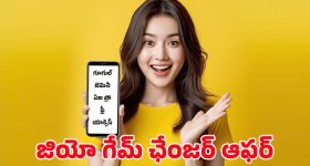 Smriti Mandhana : ప‌లాష్ ప‌చ్చి మోస‌గాడా? పెళ్లి రద్దుపై స్మృతి మందాన అధికారిక ప్ర‌క‌ట‌న‌