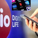 Jio Free OTT: జియో సూపర్ వ్యాల్యూ ప్లాన్.. 10+ ఓటీటీ యాప్స్ ఫ్రీ, అన్‌లిమిటెడ్ కాల్స్