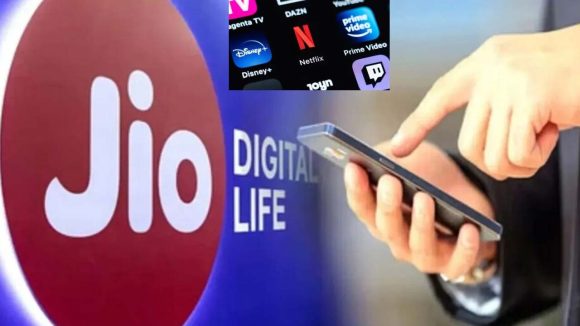 Jio Free OTT: జియో సూపర్ వ్యాల్యూ ప్లాన్.. 10+ ఓటీటీ యాప్స్ ఫ్రీ, అన్‌లిమిటెడ్ కాల్స్