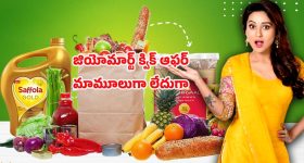 Medaram Jathara: శరవేగంగా మేడారం ఆలయ అభివృద్ధి పనులు.. డ్రోన్ విజువల్స్