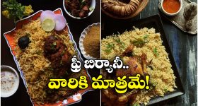  Gold Rates Dropped: ఆకాశం నుంచి నేలకు.. భారీగా పతనమైన బంగారం ధర.. నేడు తులం ఎంతంటే?