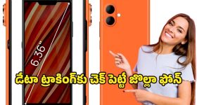 Sabarimala Forest: శబరిమల వెళ్లే అయ్యప్ప భక్తులకు బిగ్ అలర్ట్.. అటువైపు వెళ్లొద్దని హెచ్చరిక