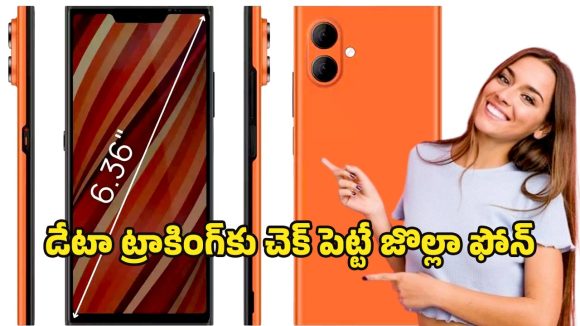 Jolla smartphone: డేటా ట్రాకింగ్‌కు ఫుల్ స్టాప్… 5500mAh బ్యాటరీతో జొల్లా ఫోన్‌ ఎంట్రీ