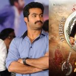 Simhadri Film: సింహాద్రి సినిమాకు రాజమౌళి డైరెక్టర్ కాదా.. అసలు డైరెక్టర్ ఎవరో తెలుసా?
