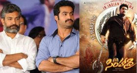 Simhadri Film: సింహాద్రి సినిమాకు రాజమౌళి డైరెక్టర్ కాదా.. అసలు డైరెక్టర్ ఎవరో తెలుసా?