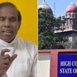 Hyderabad News: కోర్టుకి చేరిన హిల్ట్ పాలసీ వ్యవహారం..  పిటిషన్ వేసిన కేఏ పాల్, విచారణ ఎప్పుడంటే