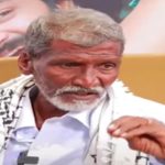 Tollywood: కుర్చీతాత బ్రతికే ఉన్నారా? లేక చంపేశారా?