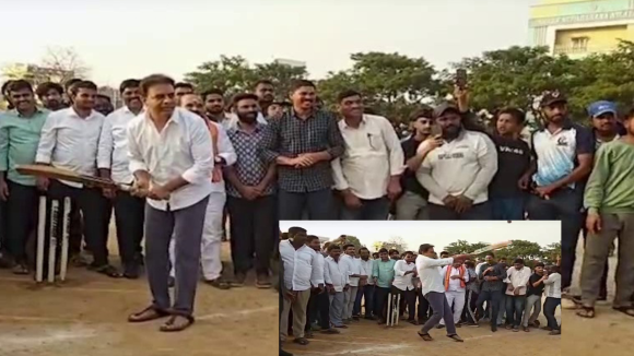 KTR: సిరిసిల్లలో కేటీఆర్ బ్యాటింగ్.. తొలి బంతికే సిక్సర్..!