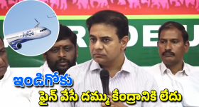 POCO C85 5G Smartphone: ఏఐ కెమెరా, భారీ బ్యాటరీతో పోకో కొత్త స్మార్ట్‌ఫోన్.. ధర, ఫీచర్లు, కీలక వివరాలు లీక్‌!