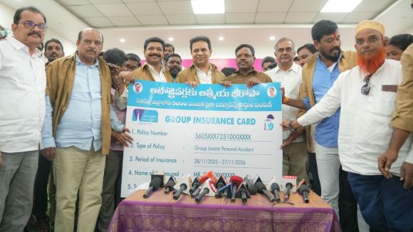 KTR: సిరిసిల్ల జిల్లాలో ఆటో డ్రైవర్లకు ఆత్మీయ భరోసా.. కాంగ్రెస్ ప్రభుత్వంపై కేటీఆర్ ఫైర్