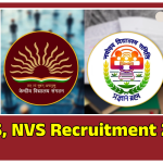 KVS NVS City Intimation Slip: కేవీఎస్, ఎన్వీఎస్ టైర్ 1 పరీక్షలు.. సిటీ ఇంటిమేషన్ స్లిప్ లు విడుదల