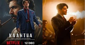 Eesha Trailer:ఒళ్లు గగుర్పొడిచేలా ఈషా ట్రైలర్... ఇంత భయంకరంగా ఉందేంటీ!