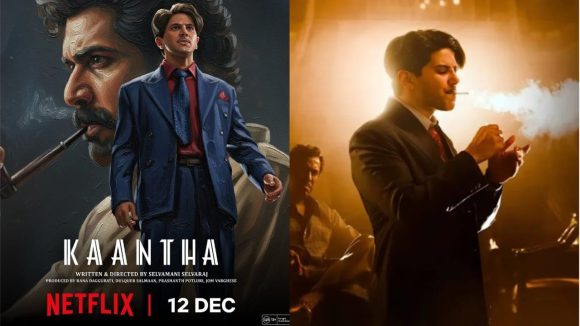 Kaantha OTT: ఇట్స్ అఫీషియల్ కాంత ఓటీటీ రిలీజ్ డేట్ లాక్.. స్ట్రీమింగ్ ఎప్పుడంటే!