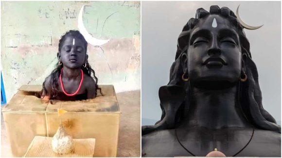 School Kid: ఆది యోగిగా మారిన బుడ్డొడ్డు.. అలా ఎందుకు చేశాడంటే?