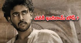 Illu illaalu Pillalu Amulya : 'ఇల్లు ఇల్లాలు పిల్లలు' అమూల్య ఒక్కరోజు రెమ్యూనరేషన్ ఎంతంటే..?