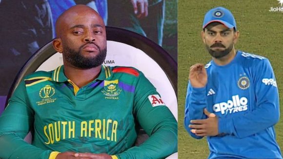 Kohli-Bavuma: బవుమా ముందు కోహ్లీ కుప్పి గంతులు.. ఐసీసీ వేటు ?