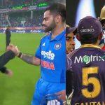 Kohli – Gambhir: కోహ్లీ, గంభీర్ మధ్య మళ్ళీ పాత గొడవలు? వీడియో వైరల్