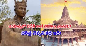 Jana Nayagan Censor : విజయ్ 'జన నాయగన్' సెన్సార్ రిపొర్ట్.. మూవీ ఎన్ని గంటలు ఉందంటే?