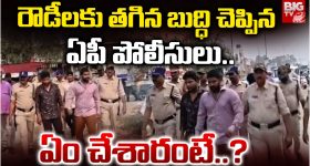 Natural Health Tips: మాయా లేదు మంత్రం లేదు.. ఏడు పవర్‌ఫుల్ సైంటిఫిక్ ట్రిక్స్‌తో శరీరాన్ని వెంటనే రీసెట్ చేయొచ్చు!