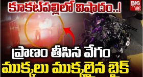 Lancer 19 Pro Smartwatch: రూ.1,299కే Line Lancer 19 Pro లాంచ్.. ప్రీమియం ఫీచర్లు చూస్తే షాకైపోతారు!