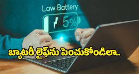 OTT Movie : హార్ట్‌బీట్ మ్యాచ్ అయ్యే అమ్మాయితో పెళ్లి... పెళ్లయ్యాక మరో అమ్మాయితో ఆ పాడుపని