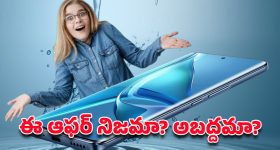 Big tv kissi Talks: ఆ బంధం దేవుడు ఇచ్చినదే.. సుధీర్ విషయంలో ఇంద్రజ ఎమోషనల్!