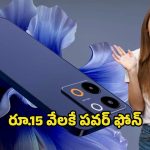 Lava Shark 5G: చైనా ఫోన్లకు చెక్.. రూ.15 వేలకే లావా నుంచి ‘షార్క్’ వేట మొదలైంది