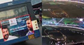 CM Revanth vs Lionel Messi: రేవంత్‌, మెస్సీ ఫోటోల‌తో ఉప్పల్ లో లేజర్ షో..గూస్ బంప్స్ రావాల్సిందే