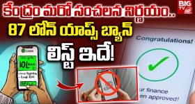 Modi - Putin: ప్రోటోకాల్ బ్రేక్ చేసి మరీ.. పుతిన్‌కు ప్రధాని మోదీ ఆలింగనం