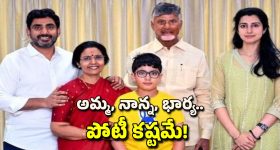 Ram Charan : ఛాంపియన్ సినిమా మగధీర అంత హిట్ అవ్వాలి