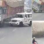 Lorry fell into a Bolero: ఘోర ప్రమాదం.. డివైడర్‌ని ఢీ కొట్టిన లారీ, ఆ తర్వాత బొలెరోపై పడింది