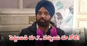 Hyundai Prime Taxi Range: హ్యుందాయ్ ప్రైమ్ టాక్సీ రేంజ్.. ఈ కారు ఆ అవసరాలకు బెస్ట్ బ్రో!