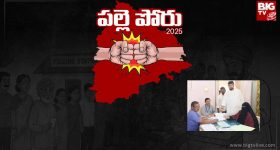 Sarpanch Elections: పంచాయతీ ఎన్నికల్లో ఇంట్రెస్టింగ్ న్యూస్.. సర్పంచ్‌గా ఎమ్మెల్యే భార్య పోటీ