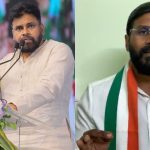 Telangana Politics: పవన్ కల్యాణ్‌పై కాంగ్రెస్ ఎమ్మెల్సీ వెంకట్ రుసరుస, సిగ్గుంటే హైదరాబాద్ వదిలి వెళ్ళిపో